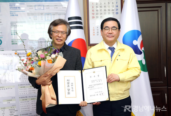 건축사사무소우리공간 이미지