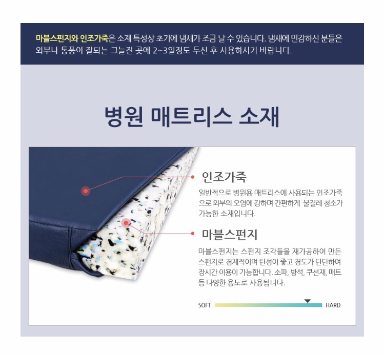 메트영남 이미지
