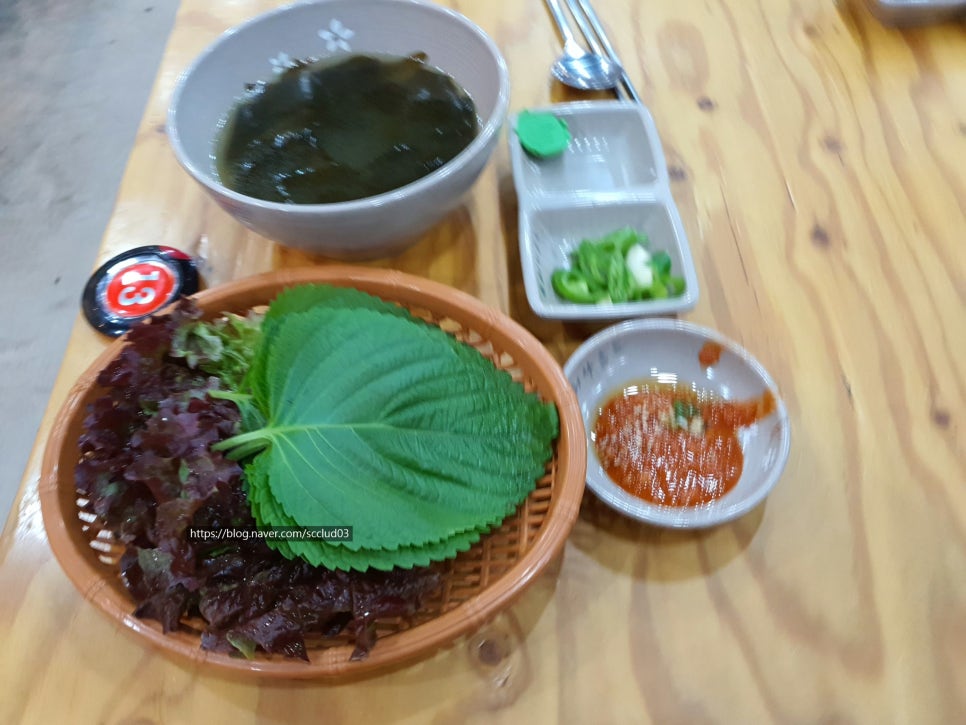 어사출또청주 이미지
