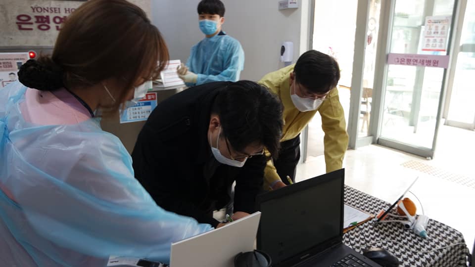 연세성모의원 이미지