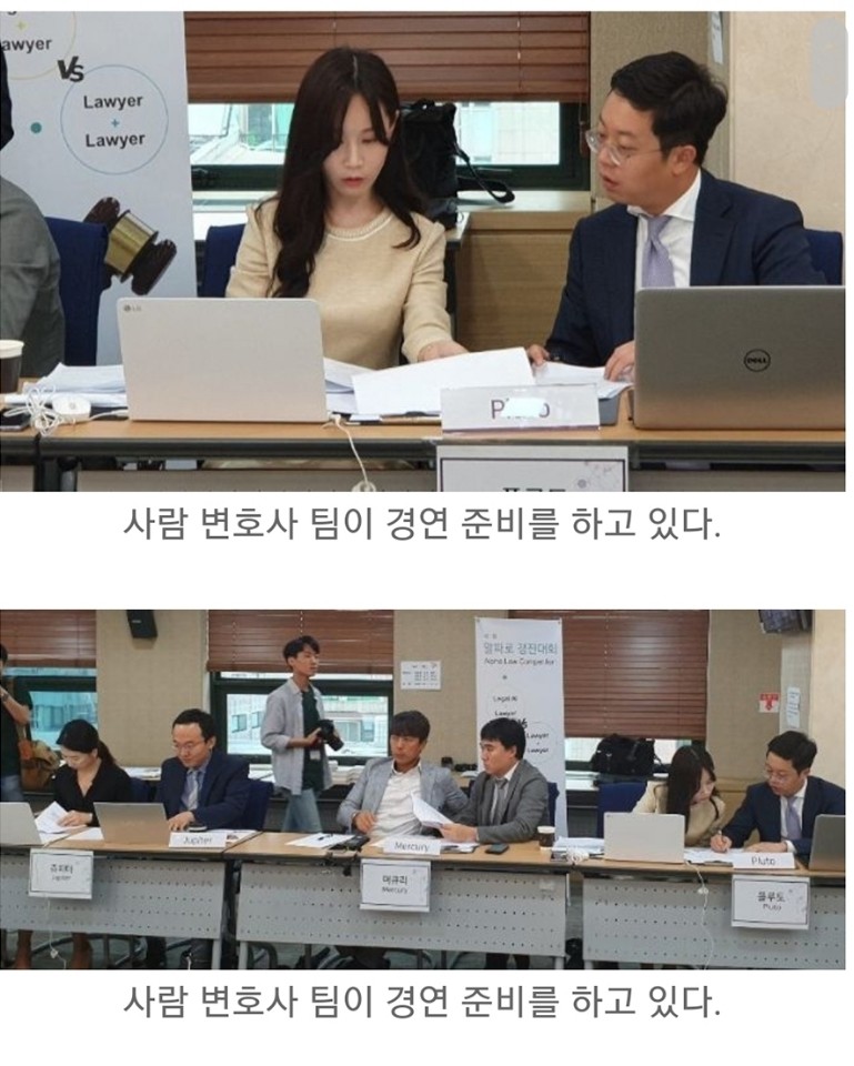 법무법인고원 이미지