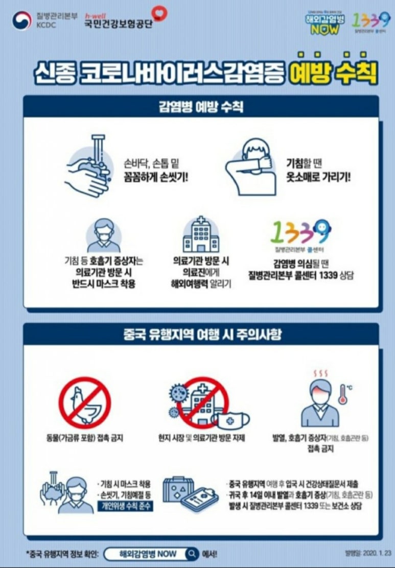 아산장재점 이미지