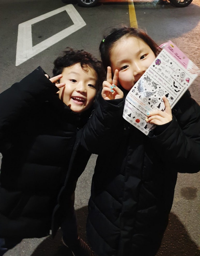 해맑은치과의원 이미지