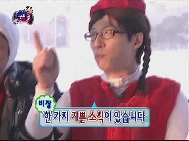 해바라기밥집 이미지
