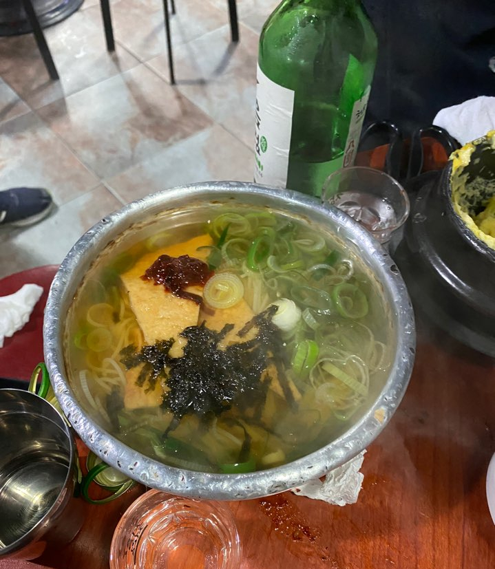 까치산 꼼장어 이미지
