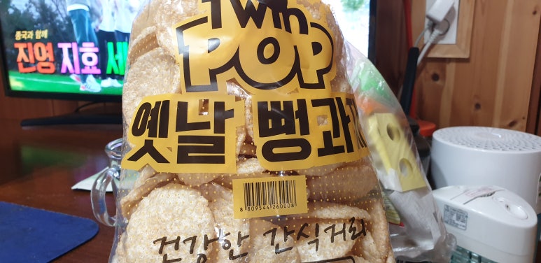 옛날뻥과자 이미지