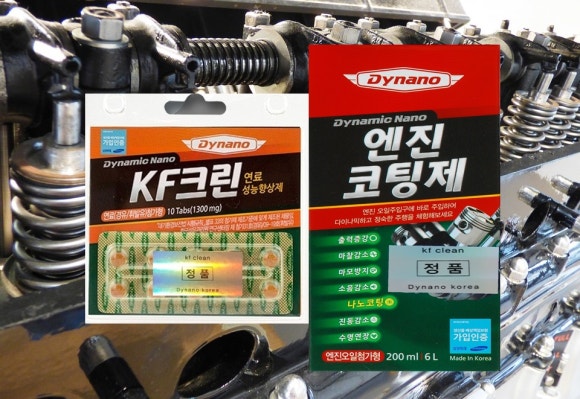 행복크린 이미지