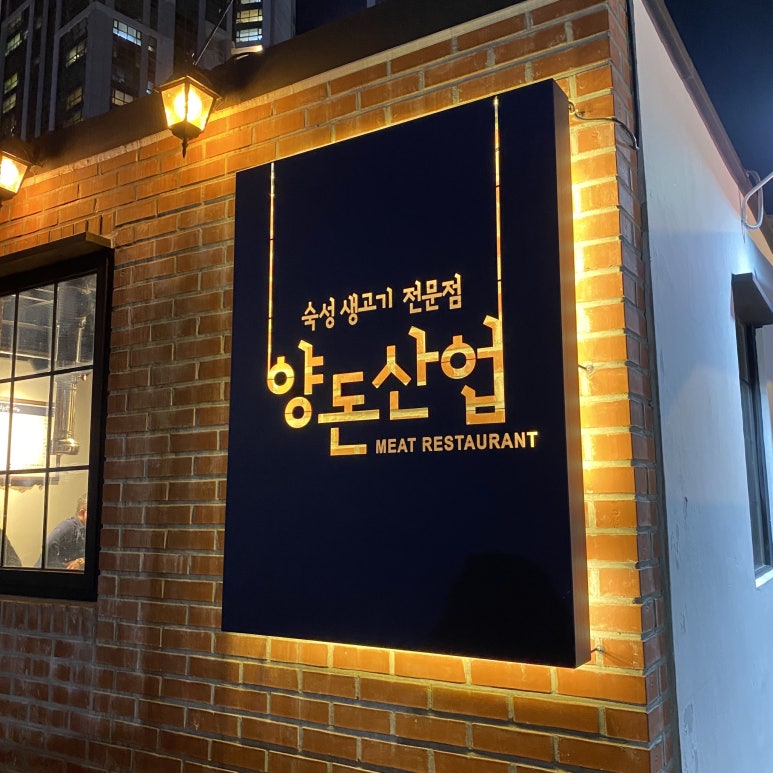 수영산업 이미지