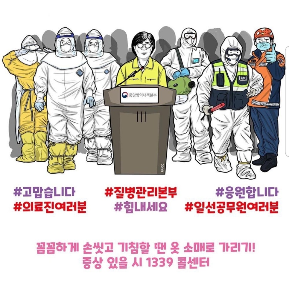 연세성모의원 이미지
