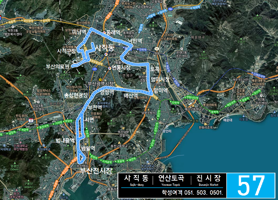 럭키그린마트 이미지