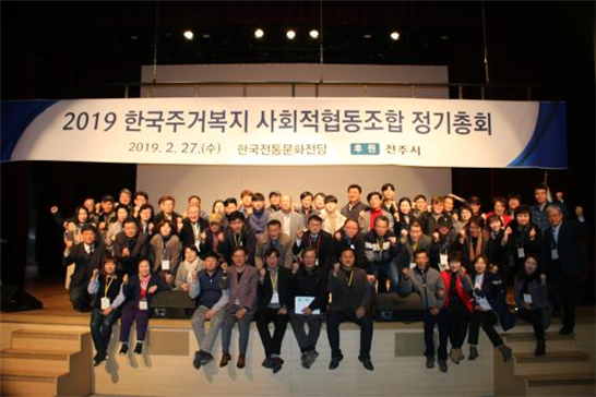 다함협동조합 이미지