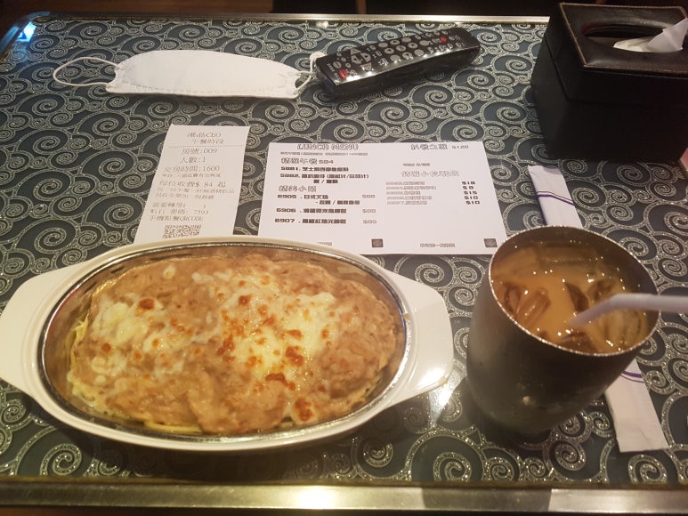 홍콩노래방 이미지