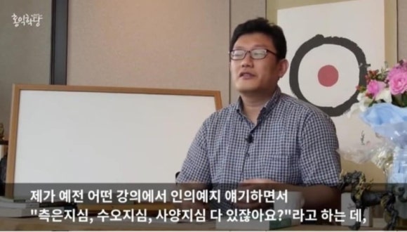 양심과배려 이미지