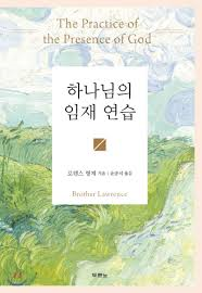 빵굽는형제 이미지
