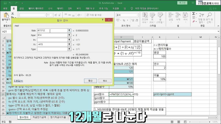 알지오엑셀 이미지