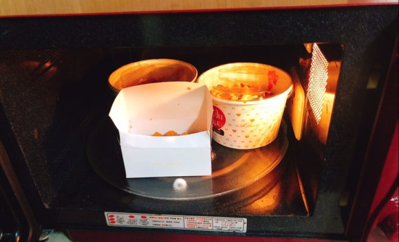 한솥동산고옆점 이미지