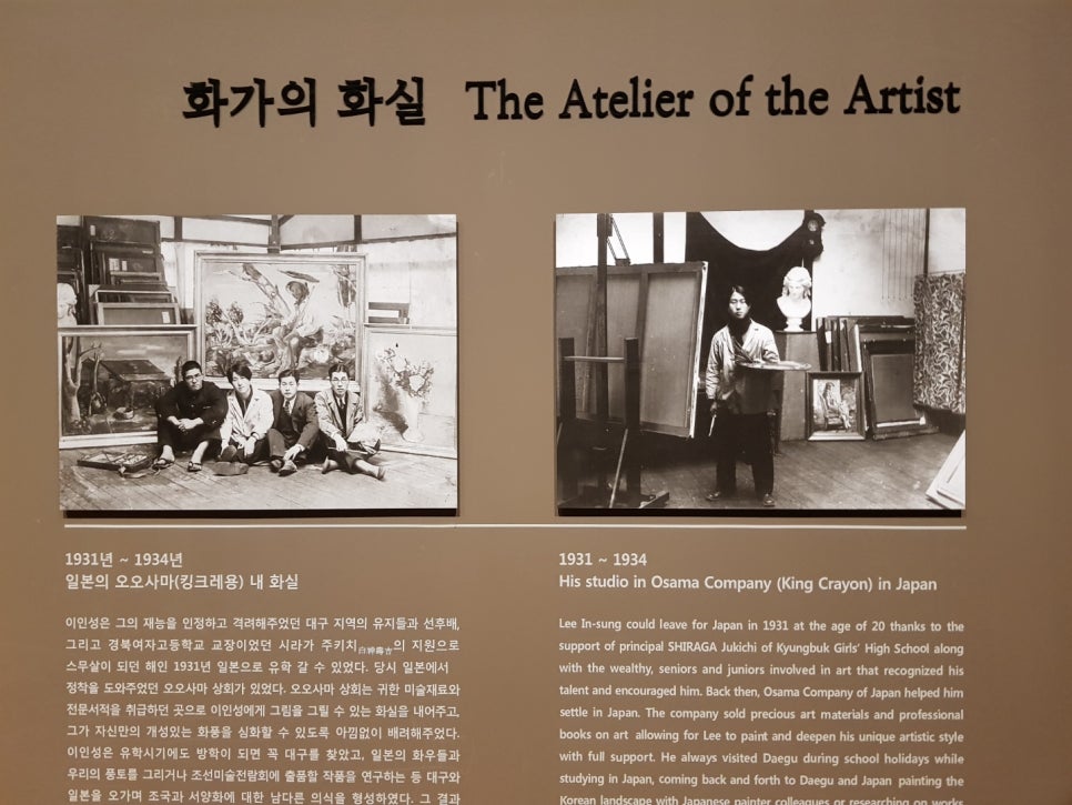 해당화다방 이미지