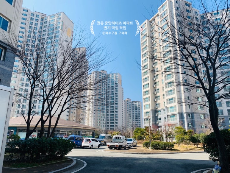 CU율하하이츠점 이미지