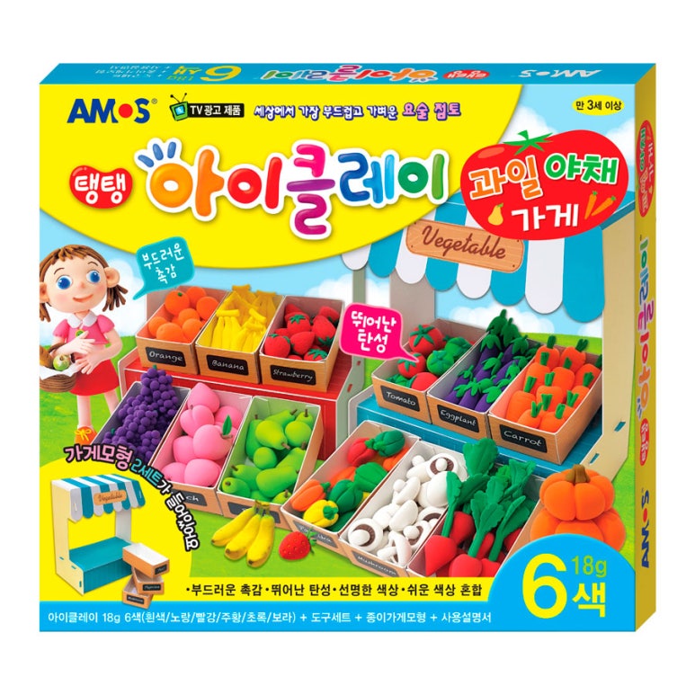우리과일야채 이미지