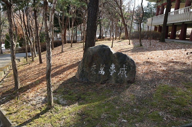 갈마공원 이미지