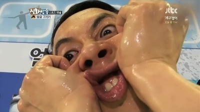 더클린 이미지