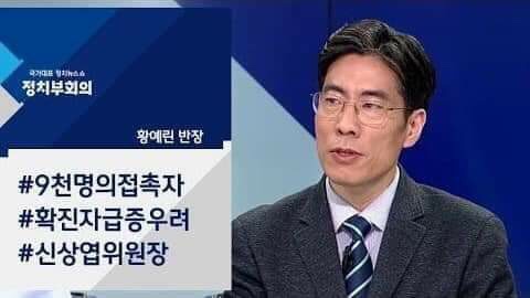 그린청소방역 이미지