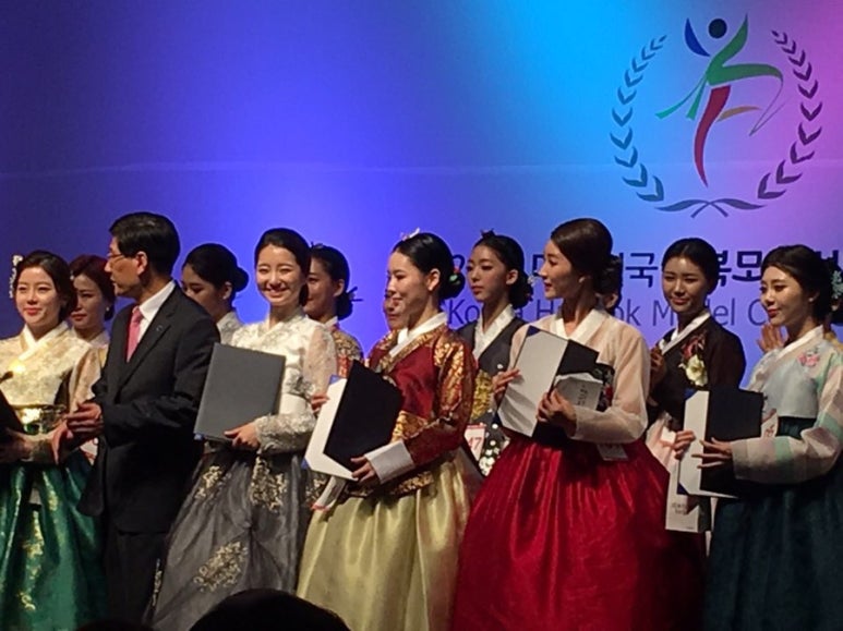 소유한복 이미지