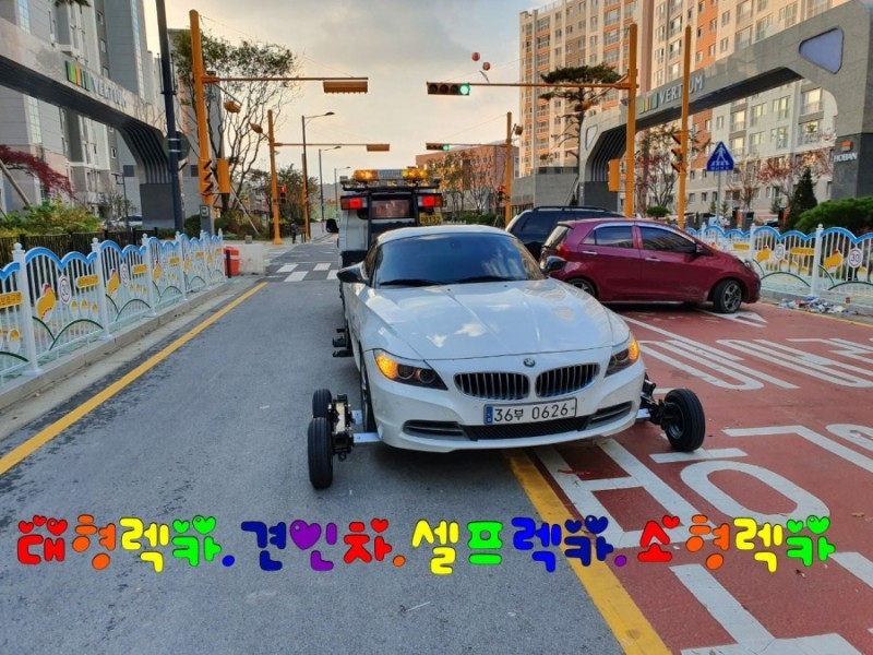 대형화물차출장빵구;24시출장정비;전차종타이어 이미지