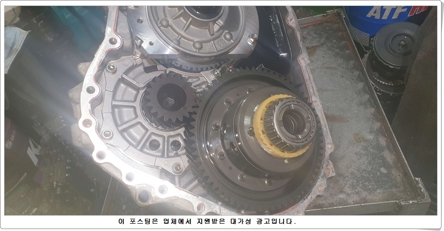 거성자동차공업사 이미지