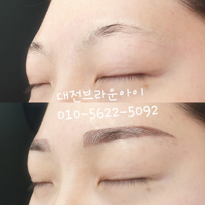 자연스런눈썹 이미지