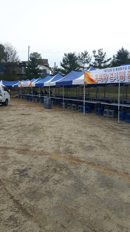 창대렌탈 이미지