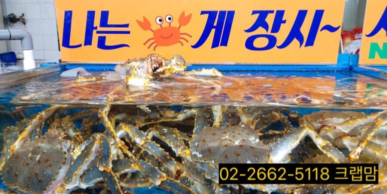 서이수산 이미지
