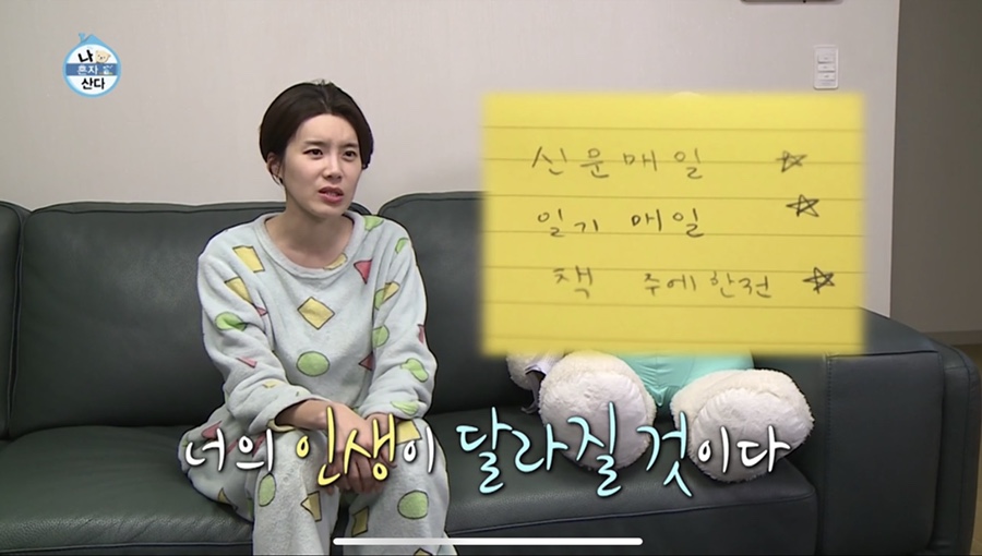 당근인테리어 이미지
