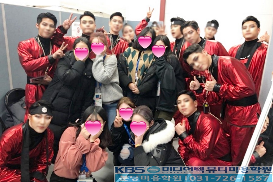 저스트미용학원 이미지