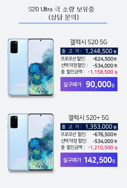 에스엠티마곡역점 이미지