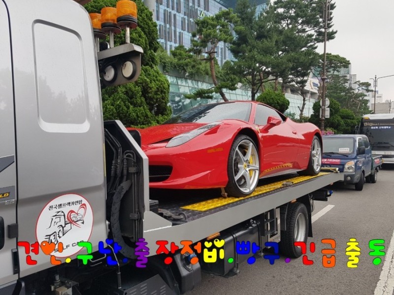 옥천자동차정비 이미지