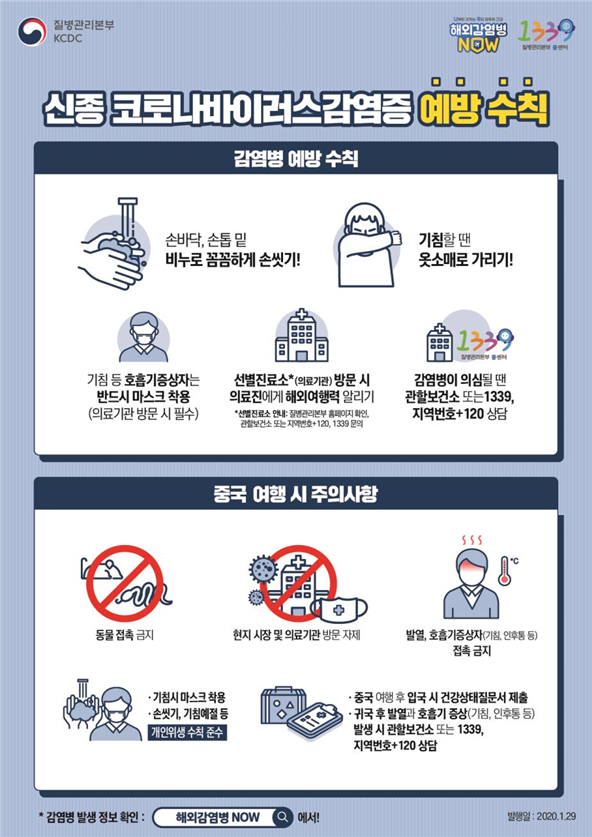한결건물관리 이미지