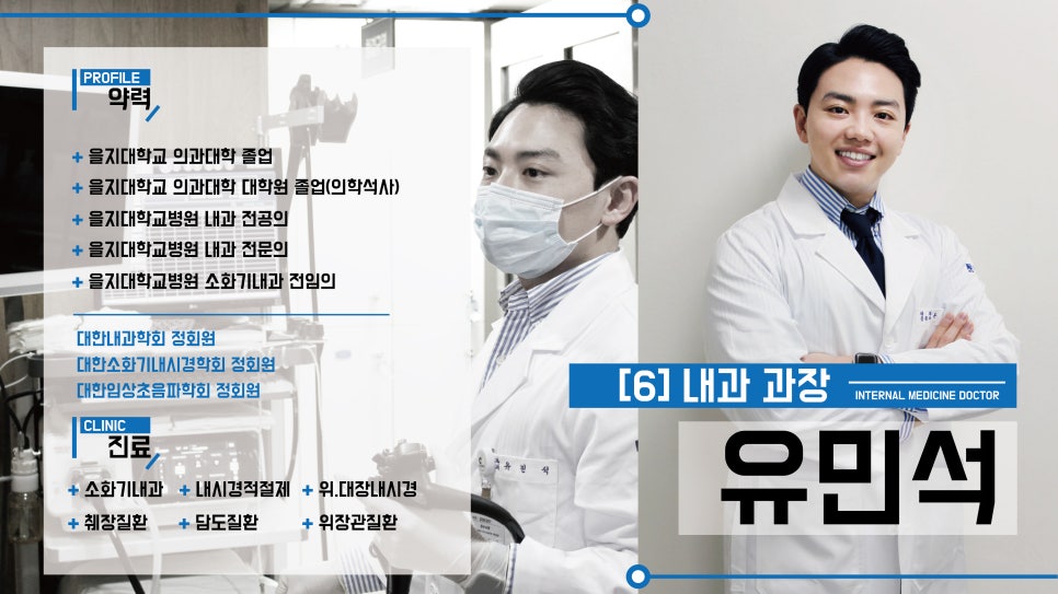 청구성심병원 이미지
