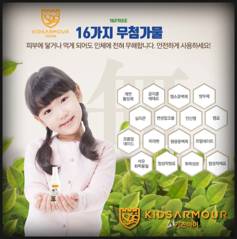 시립힐스테이트평택1차어린이집 이미지
