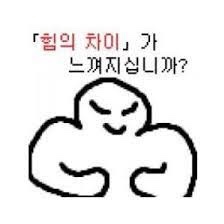 해바라기밥집 이미지