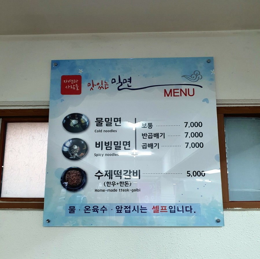 퀸스광고 이미지
