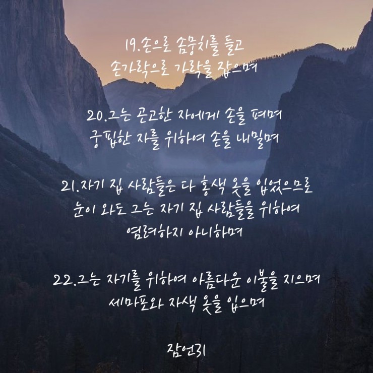 청색자색 이미지