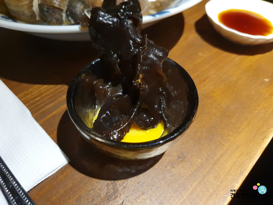 보리카 이미지