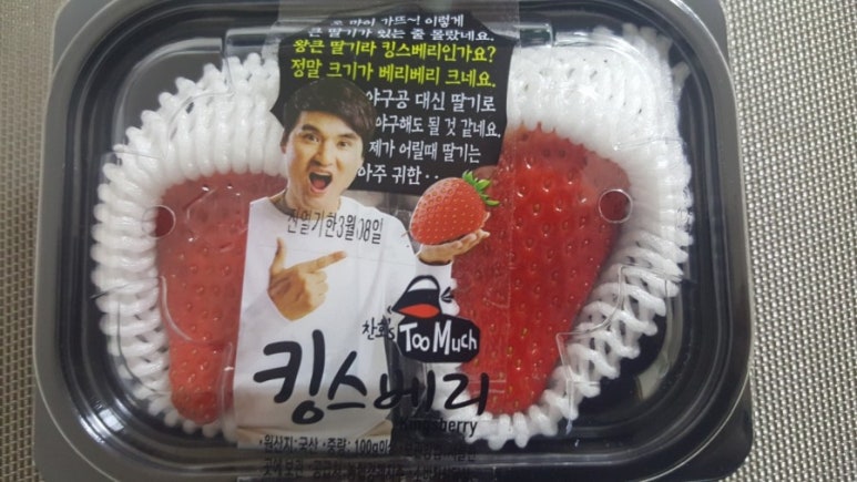 GS25 장항신성점 이미지