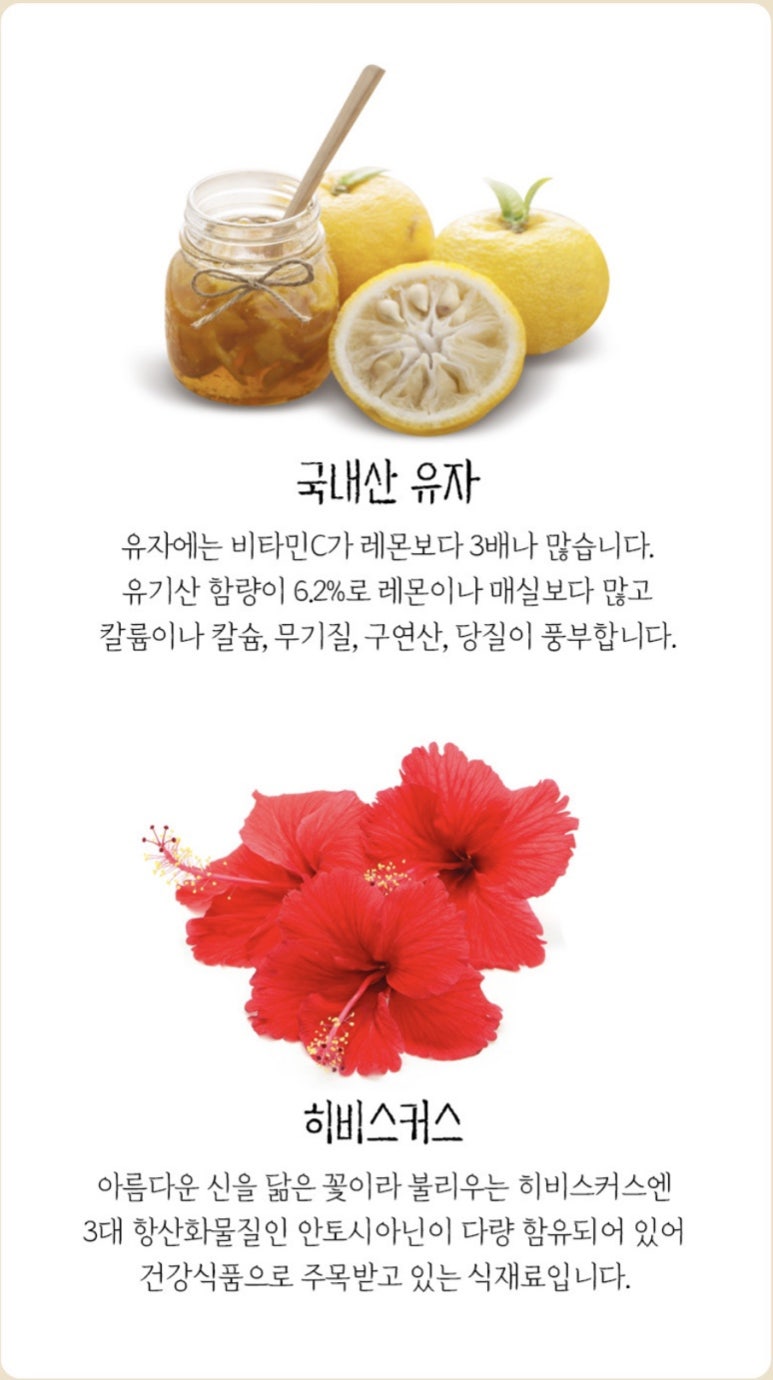 일일일잔 이미지