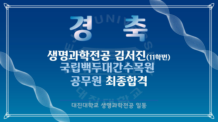 동문수목원 이미지