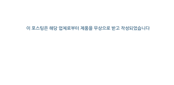 초이스가구 이미지