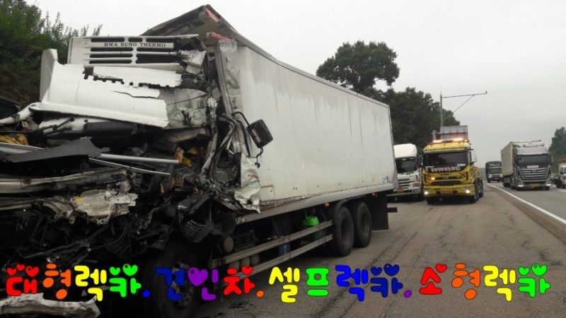 대형화물차출장빵구;24시출장정비;전차종타이어 이미지