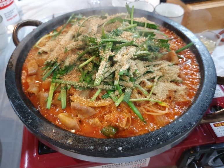 신신곱창 이미지