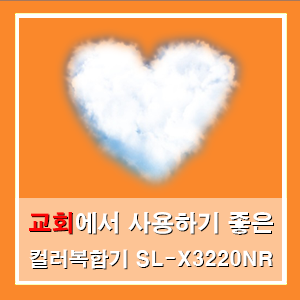 OA크리닉 이미지